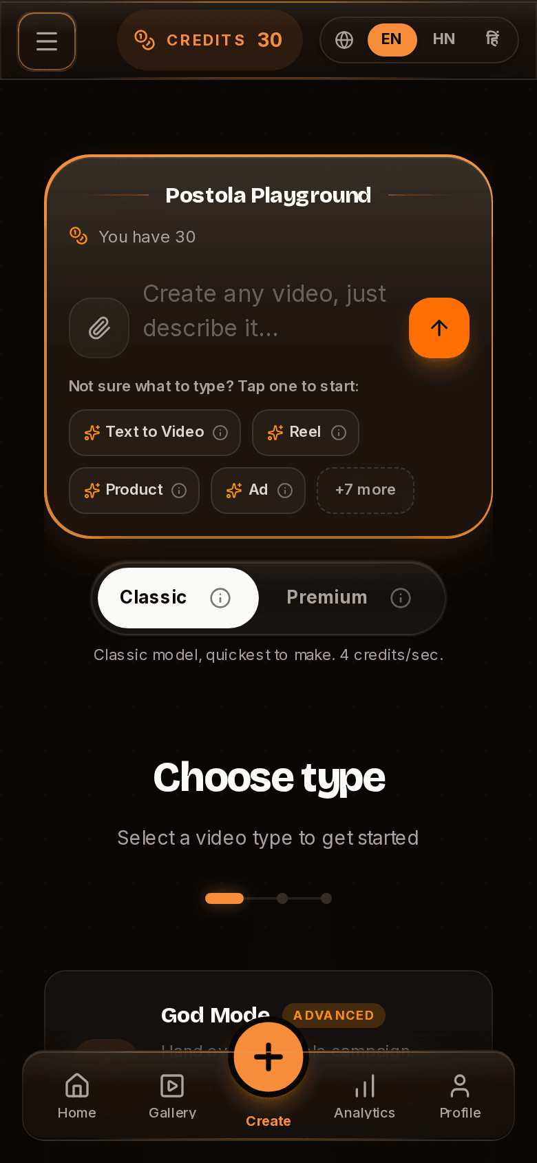 Create: describe it or pick a type