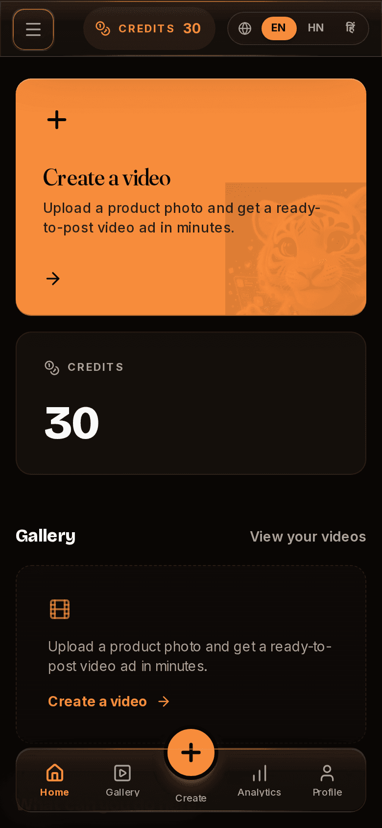 Home: your balance and recent videos